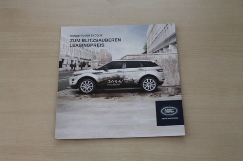 173314 range rover evoque - 173314),